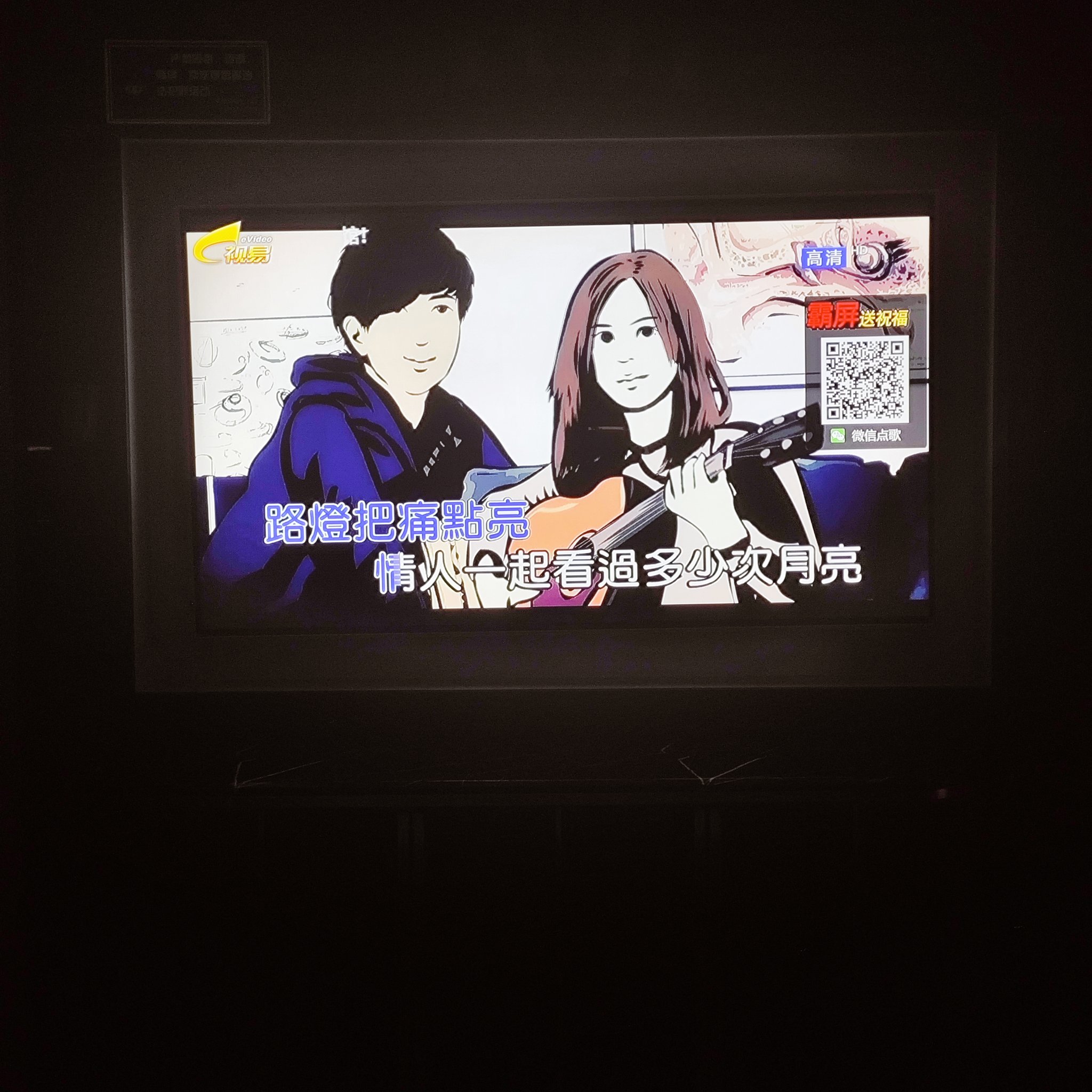 株洲商务ktv环境怎么样商务ktv有没有推荐-茶陵县ktv预订